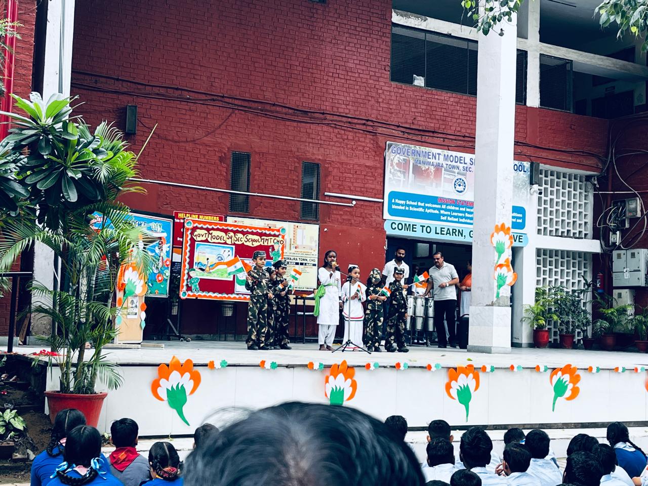 Independence Day Activities